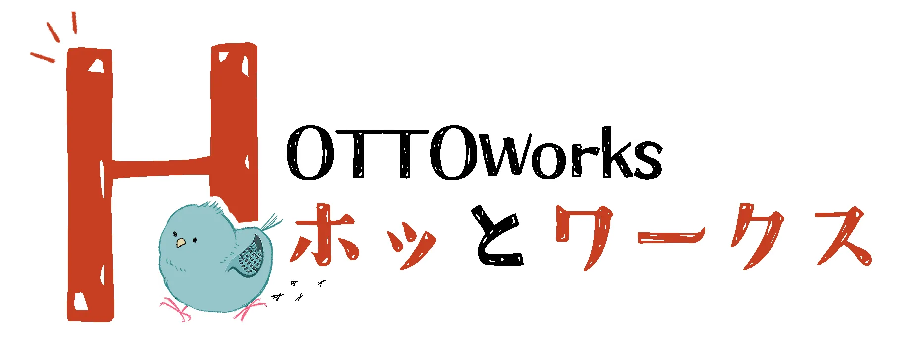 ホッとワークス